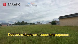 Дом с.Пирочи, Коломна