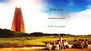 #극한데뷔야생돌 #야생돌 #WildIdol   MBC Extreme Debut Wild Idol - Born To Be Wild (Lyrics Video) [Han/Rom/Eng