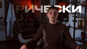 Мужские тренды осени 2023 | Одежда и стрижки на осень | BRDCH