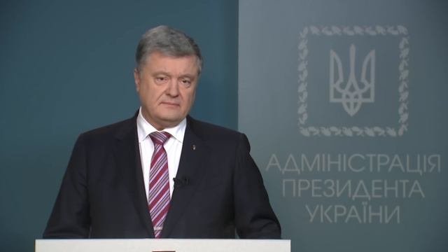 Коментар Президента щодо підписання Закону про припинення договору про дружбу з РФ смотреть онлайн