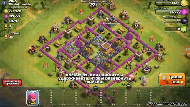 lp.наканецто скважина темного елексира смотреть онлайн