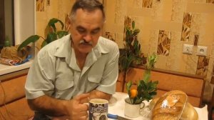 Чай из листьев мандарина