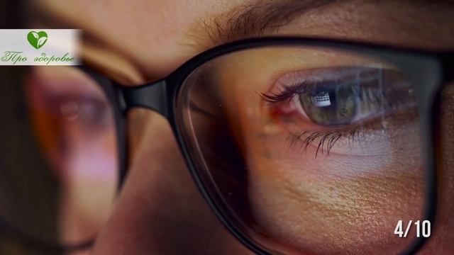 Когда действительно нужно идти к окулисту, чтобы спасти зрение? Проверь эти сигналы ухудшения зрени смотреть онлайн