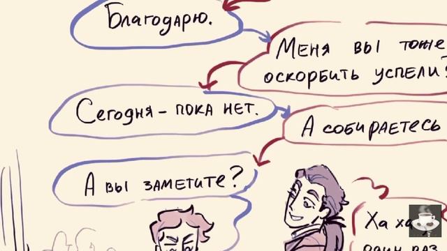 фан озвучка "пиратский дмо" 2 часть|16+ смотреть онлайн