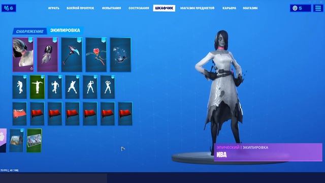 Обзор набора "Час Расплаты"- The Final Reckoning II SuperCat смотреть онлайн