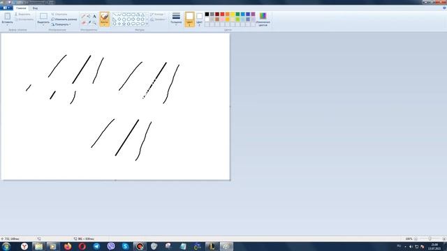 Как пользоваться Paint 2021
