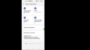 Как восстановить аккаунт Telegram, если у вас пароль (2023) | Как восстановить аккаунт Telegram