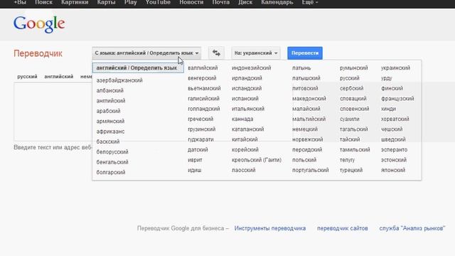 [Tutorial5]Как зделать голос как у MURS смотреть онлайн