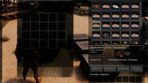 Крупные боевые питомцы! Conan Exiles! Big pets!