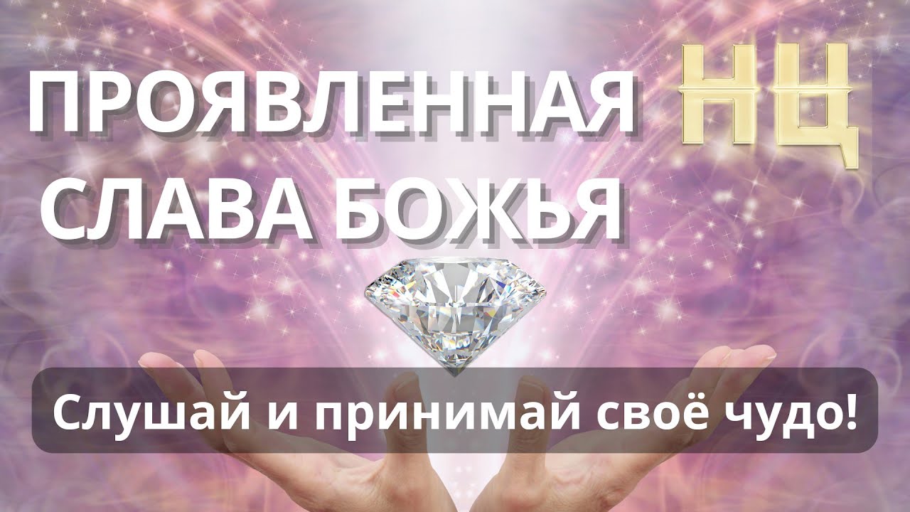 СВИДЕТЕЛЬСТВА (11 выпуск)