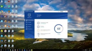 360 TOTAL SECURITY БЕСПЛАТНЫЙ АНТИВИРУС.