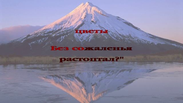 106 Клонится к ночи день труда