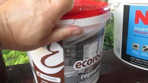 Ecoroom-АС-16 это недорогой герметик для швов в дереве и стыков бревен в деревянных срубах