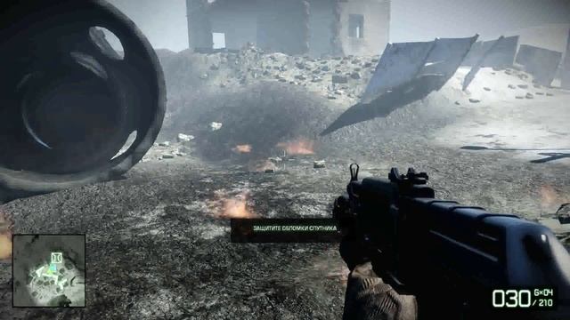 Прохождение игры Battlefield Bad Company 2 Часть 2