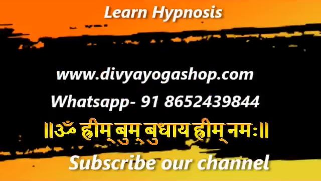 Budh mantra rahasya- इस गोपनीय बुध मंत्र से आत्मविश्वास बढाकर आकर्षण व वाणी को प्रभावशाली बनाये! смотреть онлайн