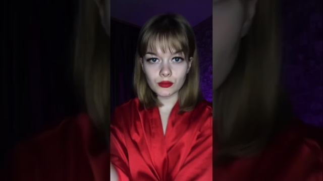 Магнитные ресницы ? смотреть онлайн