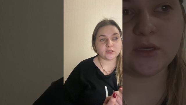 Менеджмент в образовании. Новичок смотреть онлайн