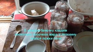 Тушенка из говядины