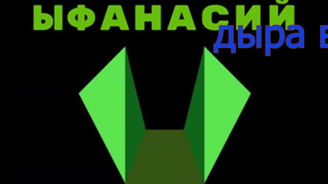 топ странных и нелепых мест на гугл картах смотреть онлайн