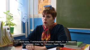 Телерепетитор татарского языка (1 урок)