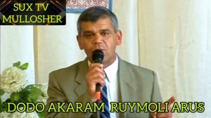 Додо Акрам - Румоли аруса мебарад Шабода