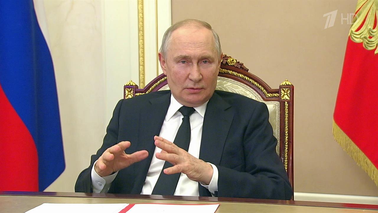 Заявления Владимира Путина на совещании с постоянными участниками Совета безопасности России