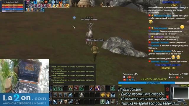 Нервы и давление смотреть онлайн