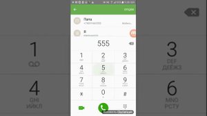 Звоню на номер 666. САТАНА ОТВЕТИЛА!!!