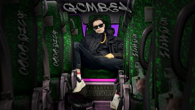 Кто на деле? смотреть онлайн