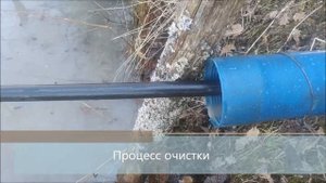 Из скважины грязная вода? Как очистить - очень просто!