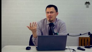 О жене Иова
