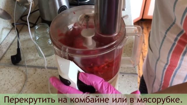Канкочи - острый перец на зиму.