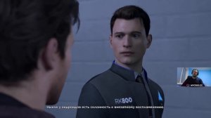 ПАПИЧ НЕ ВЫДЕРЖАЛ КОНЦОВКИ И ВЫРУБИЛ СТРИМ! / Папич Проходит Detroit Become Human [Часть 9]