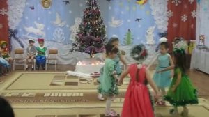 танец ёлочек