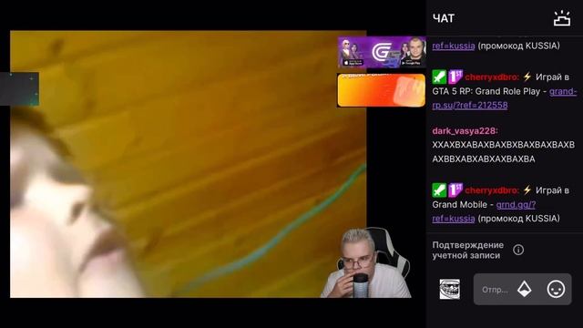 КАША СМОТРИТ СЕБЯ ИЗ ДЕТСТВА + чатик) #kussia88 #кашареакция