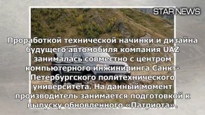 UAZ остановил разработку нового «Патриота» — Новости — Motor