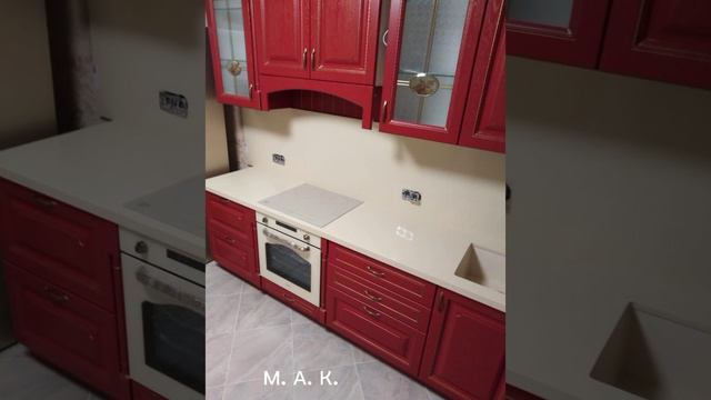 Кухня на заказ