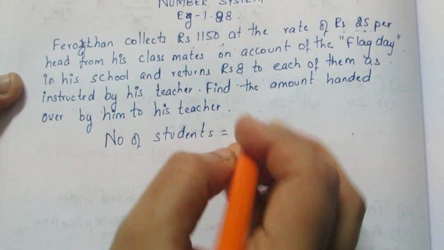 TN Class 7 Maths Number System Example 1.28 смотреть онлайн