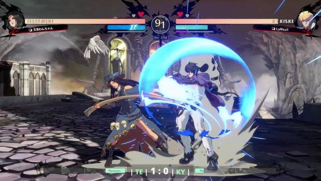 GGST ▰ Gekiuma Dog (#2 Ranked Testament) vs LyRica1 (TOP Ranked Ky). High Level Gameplay