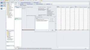 Работа с отчетами в Кубах