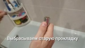 ДУШ АЛЕКСЕЕВА! Распаковка,обзор.