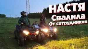 ВСЁ пошло НЕ ПО ПЛАНУ. маленькие LONCINы LX200 LX300 КОТОРЫЕ СМОГЛИ!