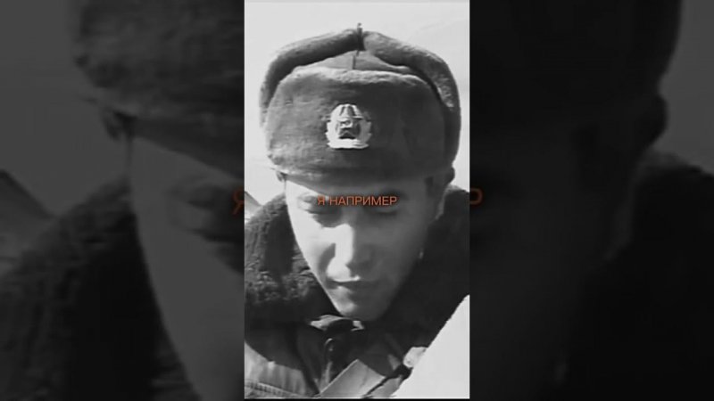 Взгляд настоящей войны… #рекомендации #russia #shorts