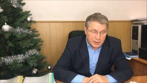 Новогоднее поздравление директора АО НПО Южуралинструмент