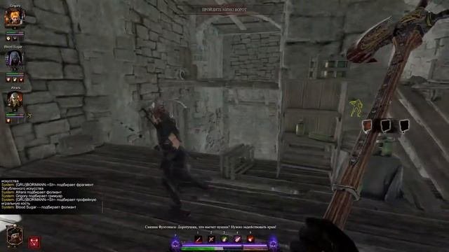 Прохождение Warhammer: Vermintide 2  (акт1 Позиция праведности)