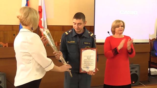 День спасателя в Черноморском районе смотреть онлайн