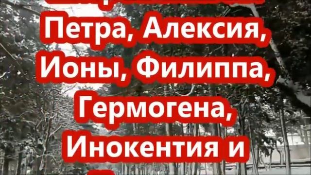 САМАЯ СИЛЬНАЯ МОЛИТВА ОТ КОЛДОВСТВА И ПОРЧИ.РАБОТАЕТ 100%!✝☦