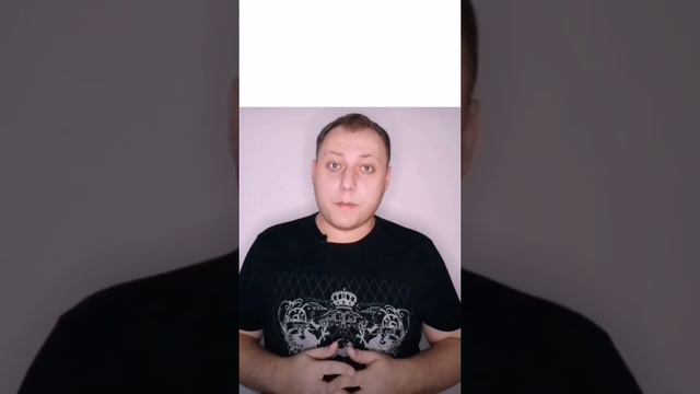 Все мужчины "козлы" смотреть онлайн