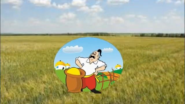 Международный День Хлеба Хлеб Поздравление друзьям