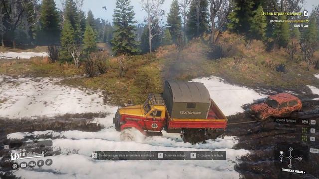 SnowRunner  Техпомощь